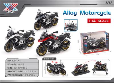 Die-cast toys - OBL10405145