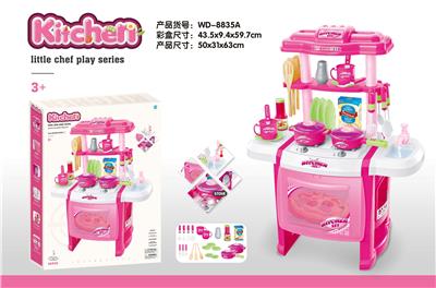 Kitchenware / tableware / tea - OBL10405159