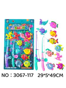 Fishing Series - OBL10405177