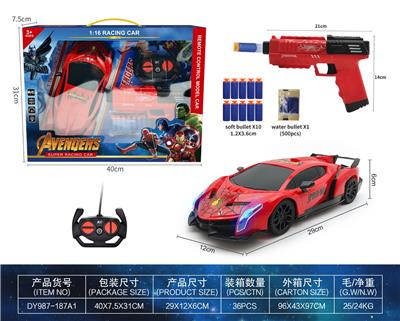 Remote control cars / tanks - OBL10405189