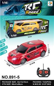 Remote control cars / tanks - OBL10405196