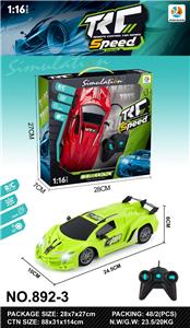 Remote control cars / tanks - OBL10405197