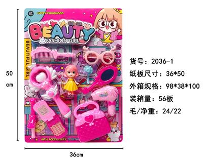 Beauty set - OBL10405202