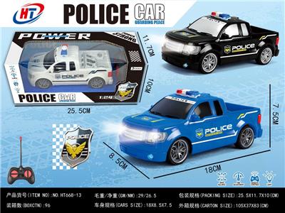 Remote control cars / tanks - OBL10405211