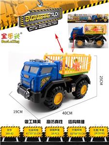 Inertia series - OBL10405213