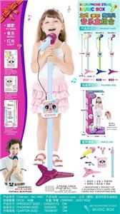 Musicalinstrument - OBL10405218