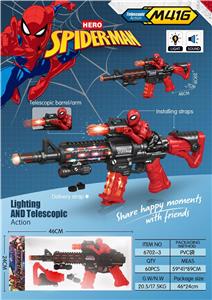 Electric gun - OBL10405224