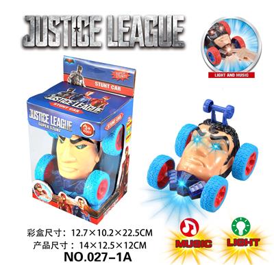 Deformed toy - OBL10405232