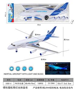 Inertia series - OBL10405239