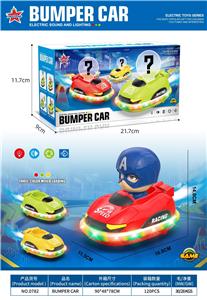 Electric cars/ tanks - OBL10405259