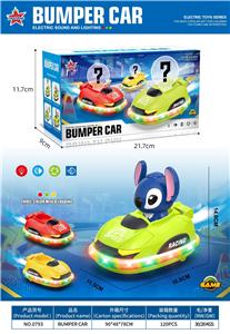 Electric cars/ tanks - OBL10405260