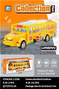 Inertia series - OBL10405268