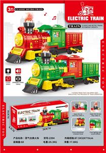 Inertia series - OBL10405269