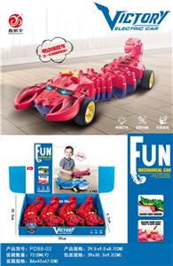 Electric series - OBL10405274