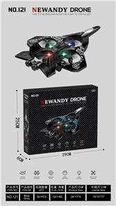 Remote control plane - OBL10405286