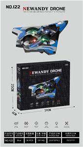 Remote control plane - OBL10405287