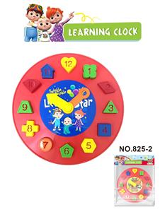 Intelligence series - OBL10405298