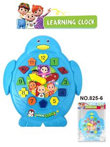 Intelligence series - OBL10405299