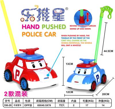 Hand push toys - OBL10405303