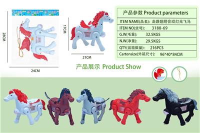 Pulling force toys - OBL10405308