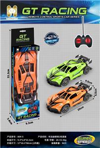 Remote control cars / tanks - OBL10405313