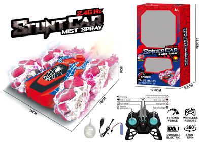 Remote control cars / tanks - OBL10405323