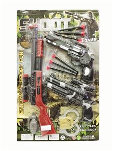 Militarytoys&Policeset - OBL10405343