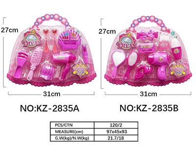 Beauty set - OBL10405355