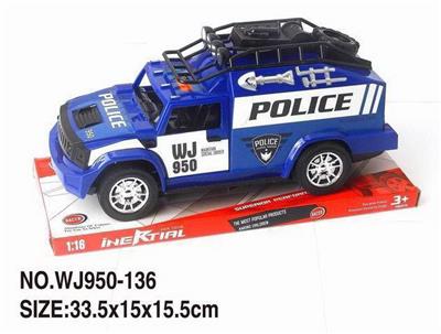 Inertia series - OBL10405363