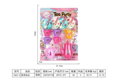 Kitchenware / tableware / tea - OBL10405369