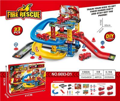 【消防】停车场系列 - OBL10405373