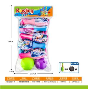 Target/throw - OBL10405374