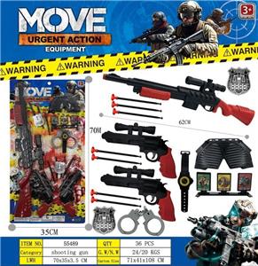 Soft bullet gun / Table Tennis gun - OBL10405384