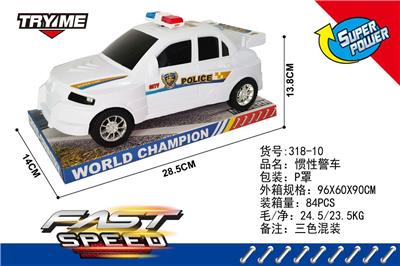 Inertia series - OBL10405416