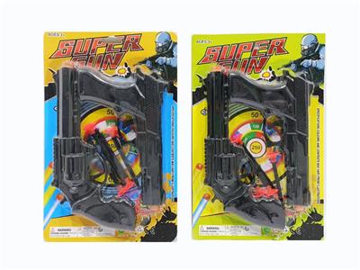 Soft bullet gun / Table Tennis gun - OBL10405422