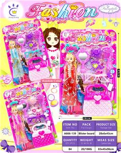 Beauty set - OBL10405425