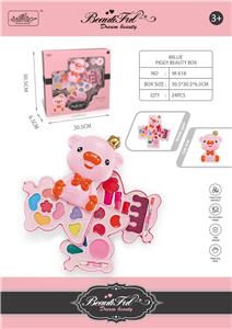 cosmetic - OBL10405428