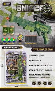 Militarytoys&Policeset - OBL10405434