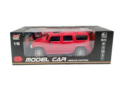 Remote control cars / tanks - OBL10405436