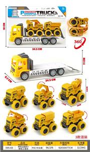 Inertia series - OBL10405447