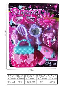 Beauty set - OBL10405448