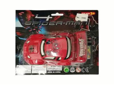 Remote control cars / tanks - OBL10405458