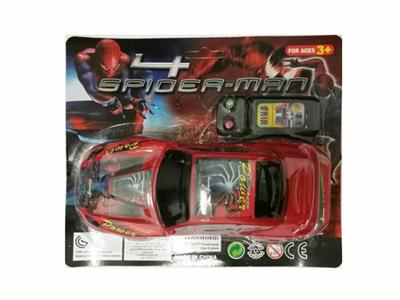 Remote control cars / tanks - OBL10405459