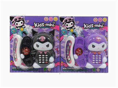 Toyphone/interphone - OBL10405462