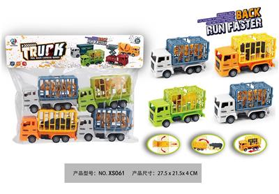 (GCC)回力笼车载动物四款混装小回力车回力围栏车动物运输车 - OBL10405480