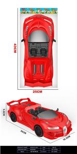 Inertia series - OBL10405483