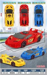 Inertia series - OBL10405485