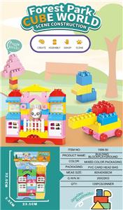 Puzzle - OBL10405532