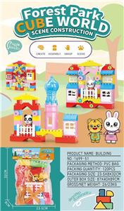 Puzzle - OBL10405533