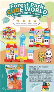 Puzzle - OBL10405534